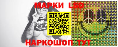 меф VHQ Славгород