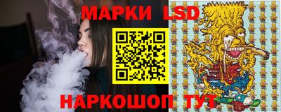 меф VHQ Славгород