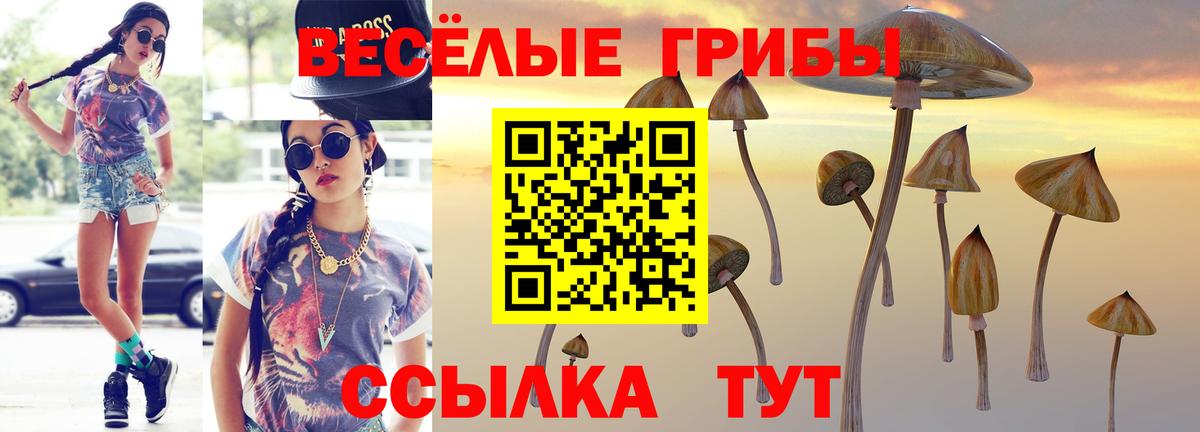  КОКАИН Сарапул